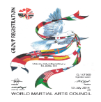 MARTIAL ARTS ASSOCIATION INTERNATIONAL